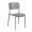 Стул пластиковый Aliskar, серый