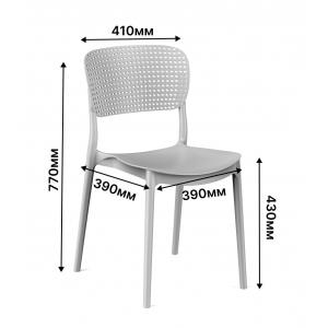 Стул пластиковый Aliskar, серый