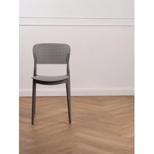 Стул пластиковый Aliskar, серый