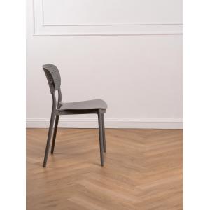 Стул пластиковый Aliskar, серый