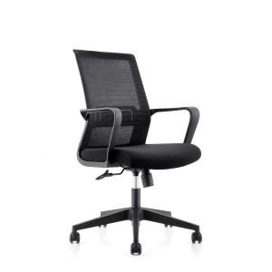 Компьютерное кресло Sabiga LB черный