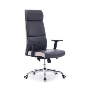 Компьютерное кресло London серый