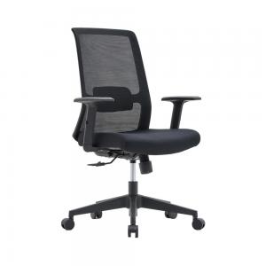 Компьютерное кресло Leipzig Low, черный