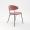 Дизайнерский стул Fitroo Black розовый