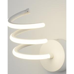 Бра светодиодная Illiada