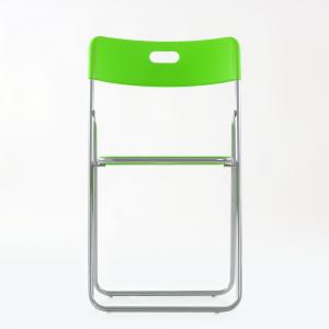 Складной стул Fold светло-зеленый