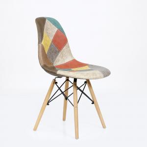 Стул Eames Patchwork красно-желто-синий мультиколор