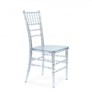 Стул Chiavari прозрачный банкетный разборный