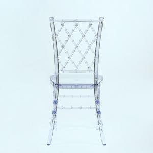 Стул Chiavari Diamond прозрачный банкетный разборный
