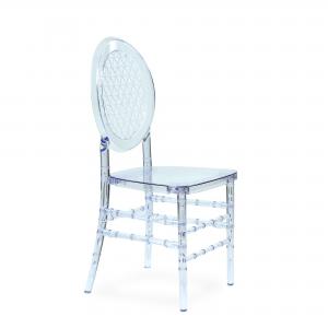 Стул Eiffel прозрачный банкетный разборный