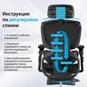 Компьютерное кресло Furious, черное 5D подлокотники с массажем и подогревом