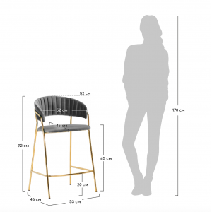 Стул полубарный Turin бирюзовый